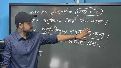 Teacher of Scholars Gyan Academy Teaching Skill and Career Development class.